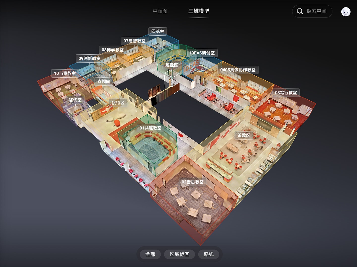 AI 自动生成的 3D 空间模型,可查看完整房间结构