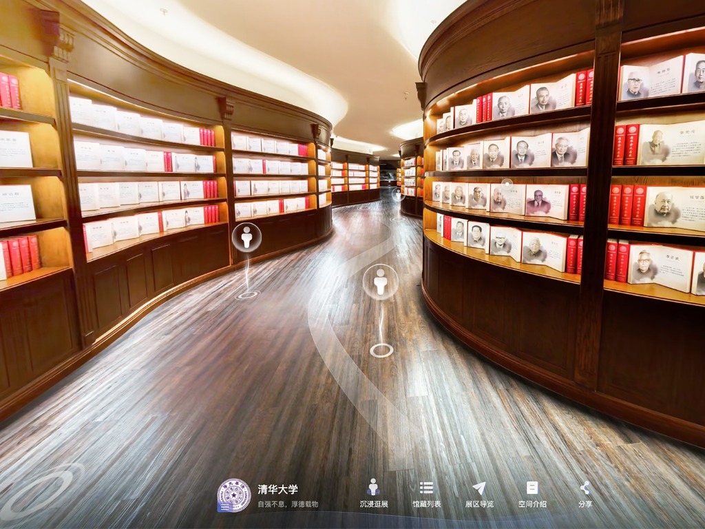 真步进式 VR 漫游,可在空间中沿真实点位和路线自由行走